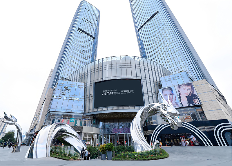 深科特總部喬遷新址，以全新姿態奔赴新征程！